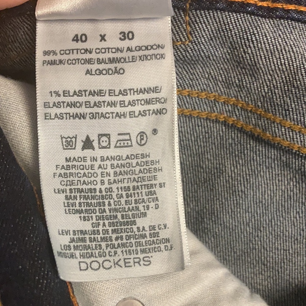 Jeans - Picture 3 of 5